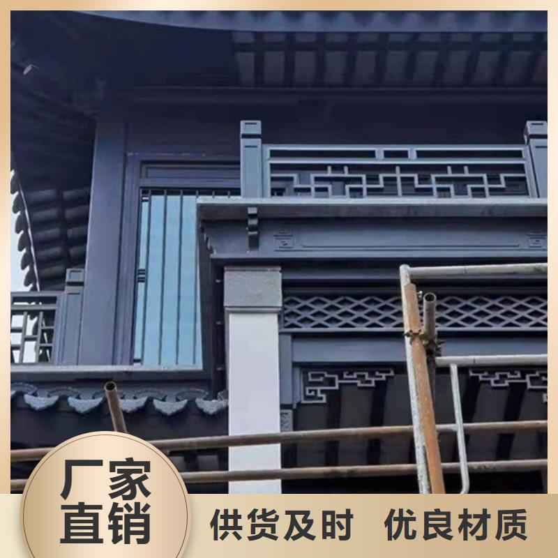 铝代木古建廊桥中式庭院现货充足