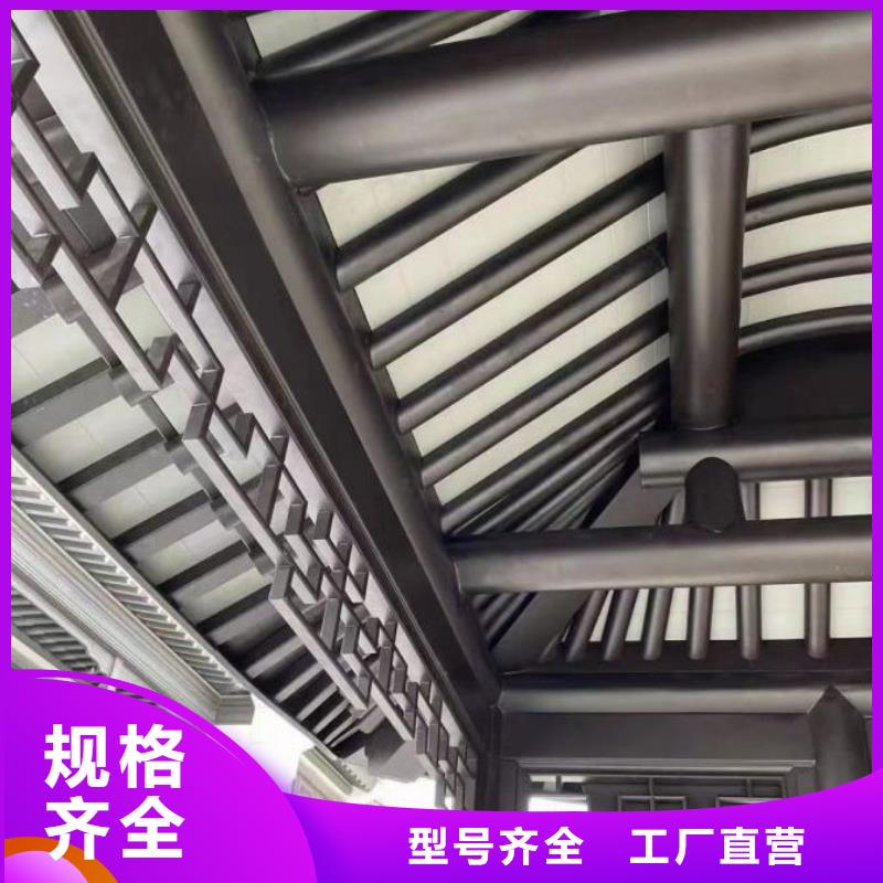 铝代木古建仿古凉亭极速发货