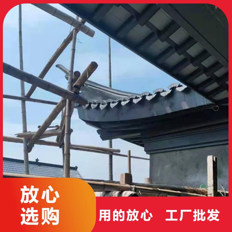 铝代木古建铝合金仿古建筑材料重信誉厂家