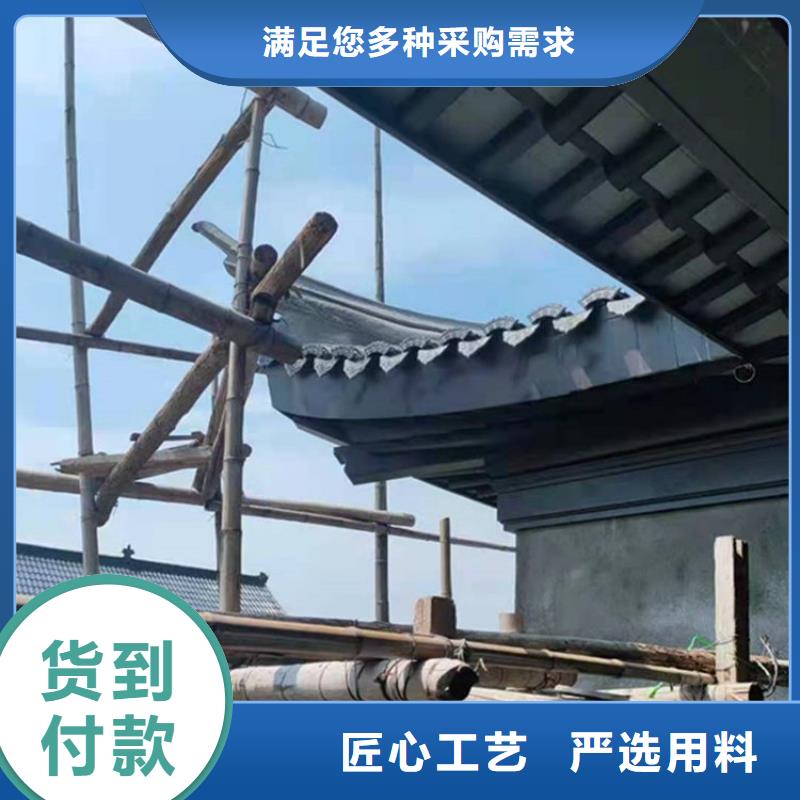 铝代木古建,铝合金仿古建筑材料出厂价