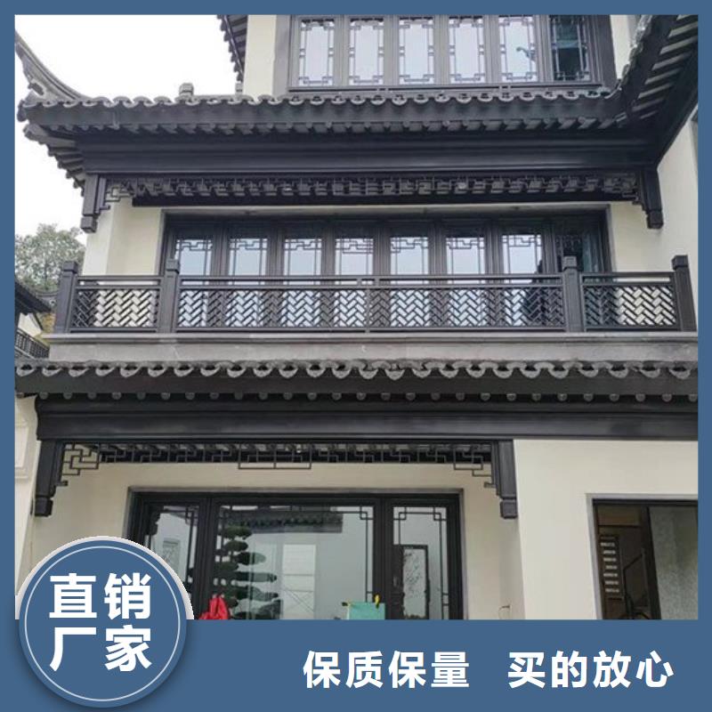 铝代木古建铝合金仿古建筑材料厂家直销安全放心