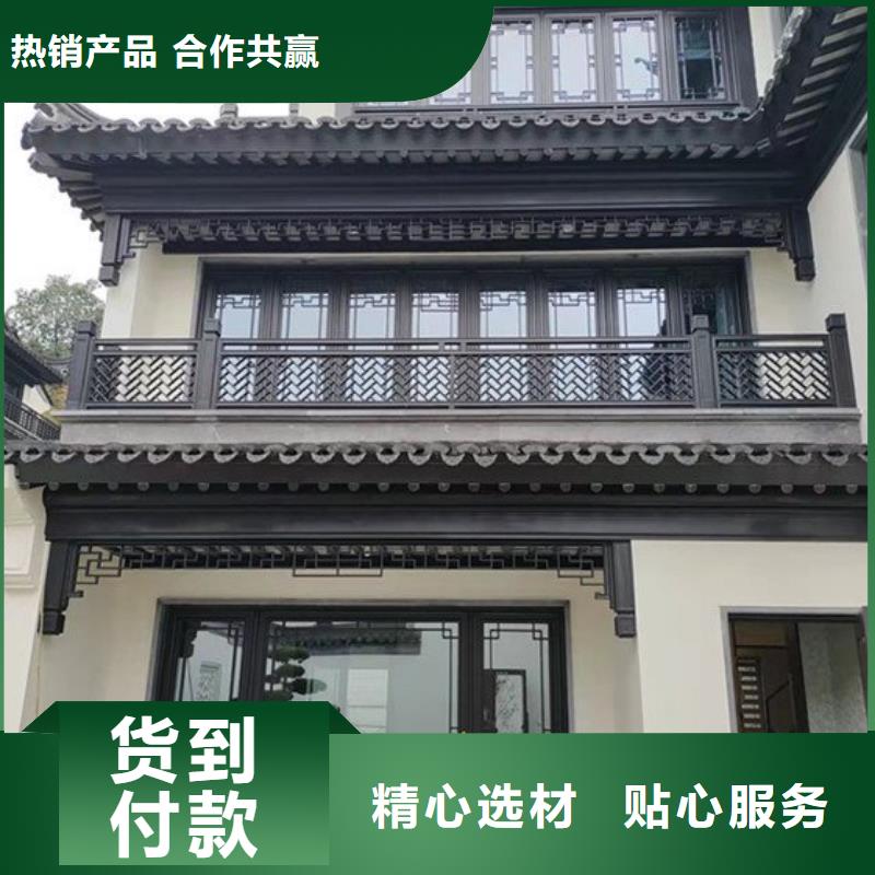 铝代木古建古建六角亭源厂直销