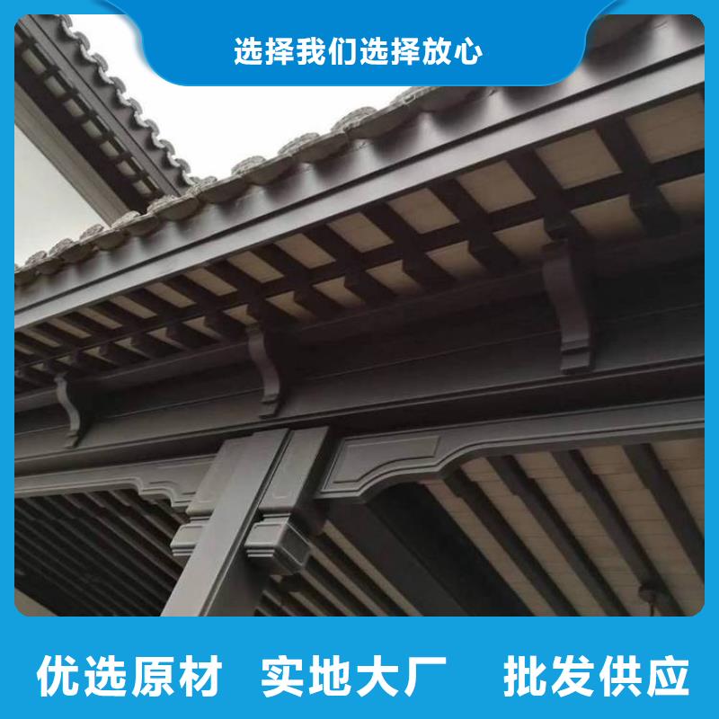 【铝代木古建】_古建铝代木多种规格库存充足