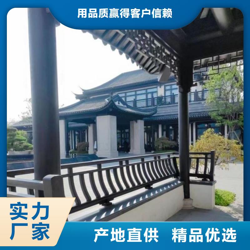 【铝代木古建古建亭廊细节之处更加用心】