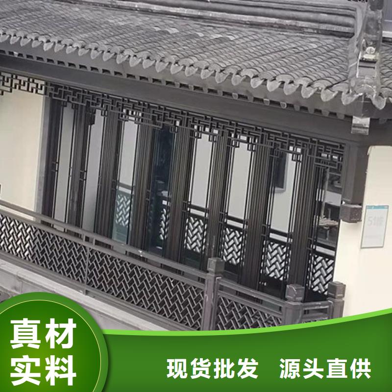 铝代木古建别墅庭院石雕勾栏专业生产N年