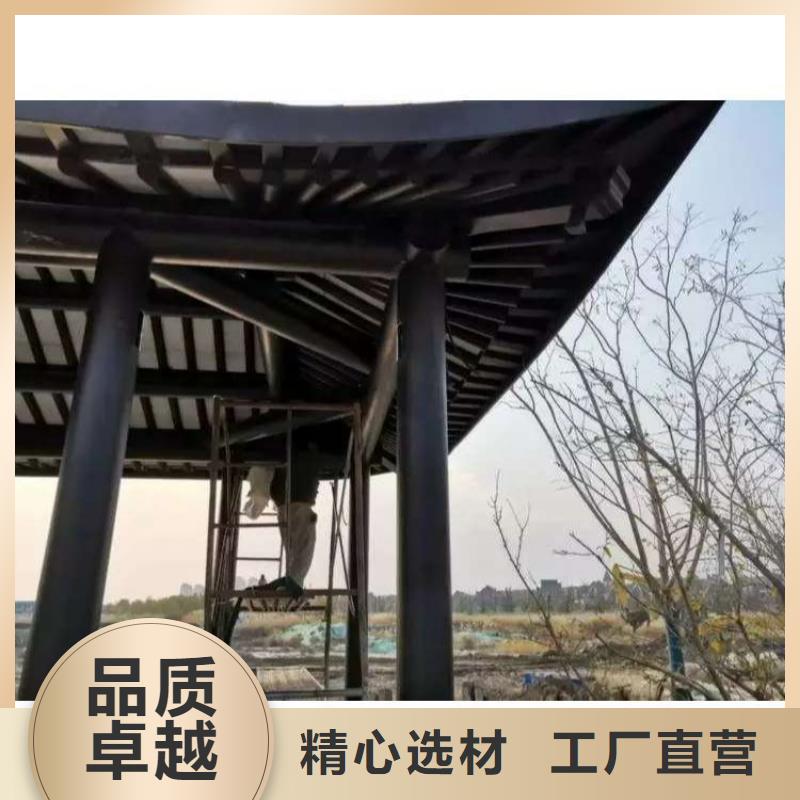 铝代木古建古铜色回廊建筑支持定制批发