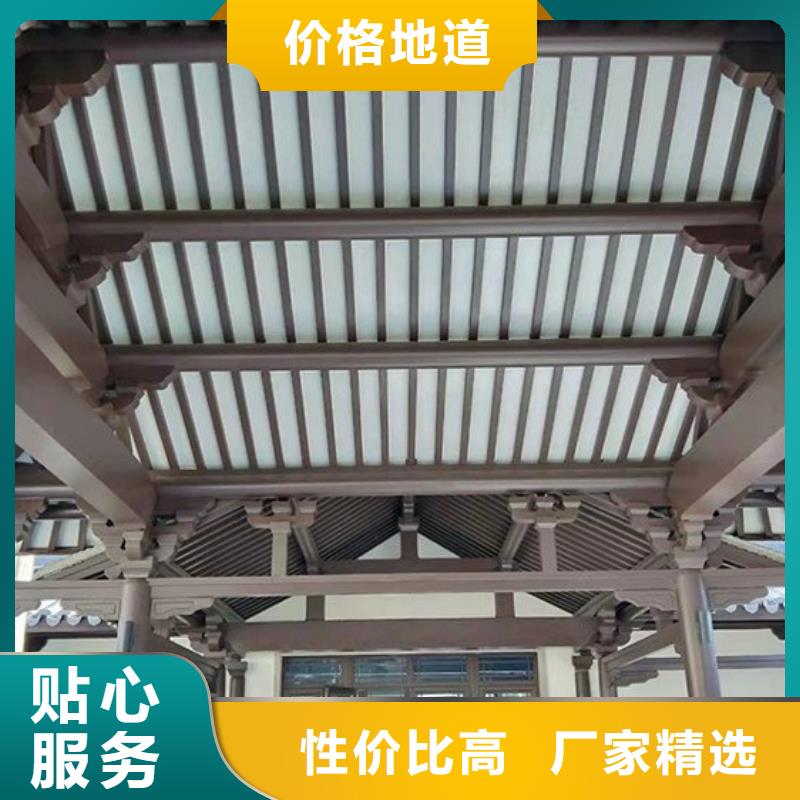 铝代木古建成品天沟来图定制