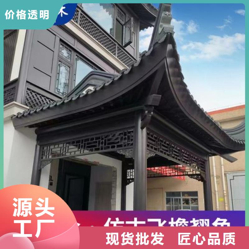 铝代木古建,铝古建栏杆客户好评