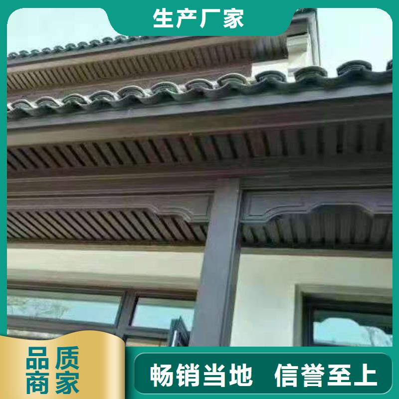 铝代木古建中式传统石栏板当地厂家值得信赖