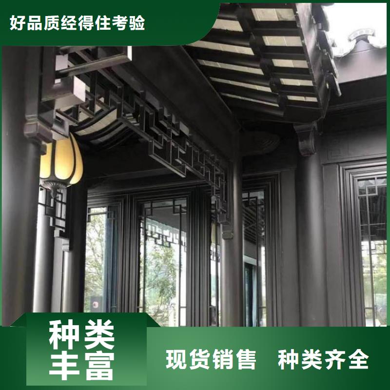 铝代木古建廊桥中式庭院实力工厂