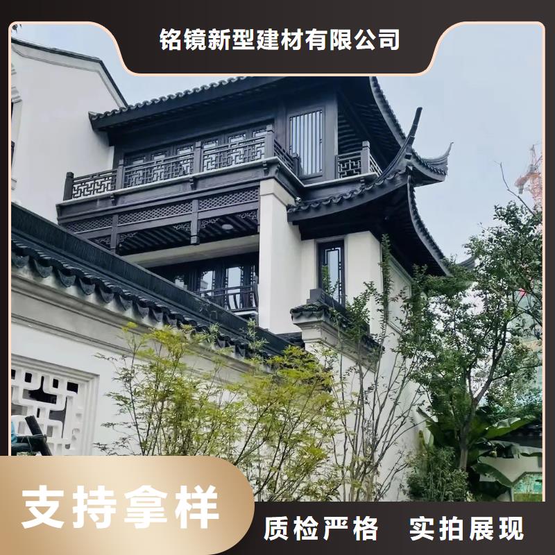 铝代木古建,古建河道石栏杆定制零售批发