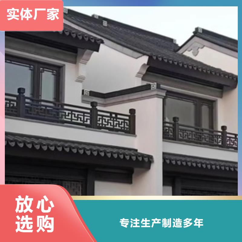 【铝代木古建古建亭廊细节之处更加用心】