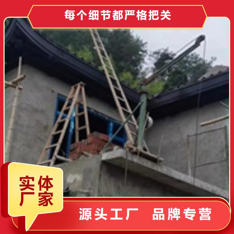 铝代木古建铝古建栏杆实体厂家大量现货