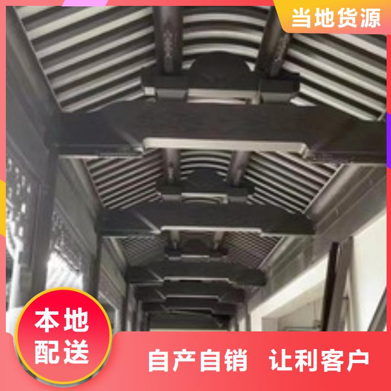 铝代木古建中式传统石栏板当地厂家值得信赖