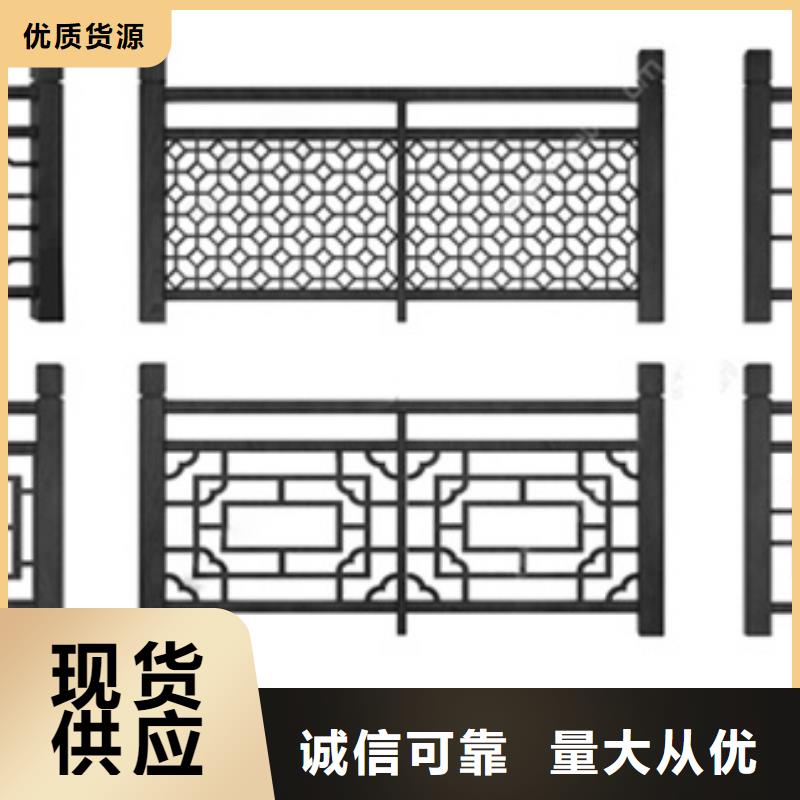 铝代木古建别墅天沟专业厂家