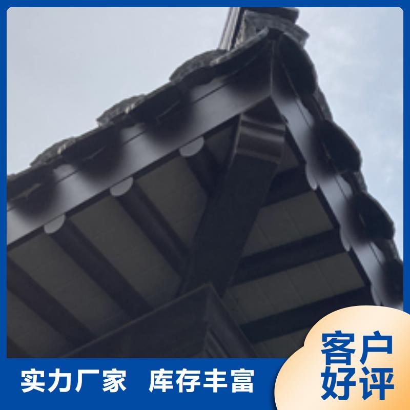 铝代木古建【古建亭廊】规格型号全