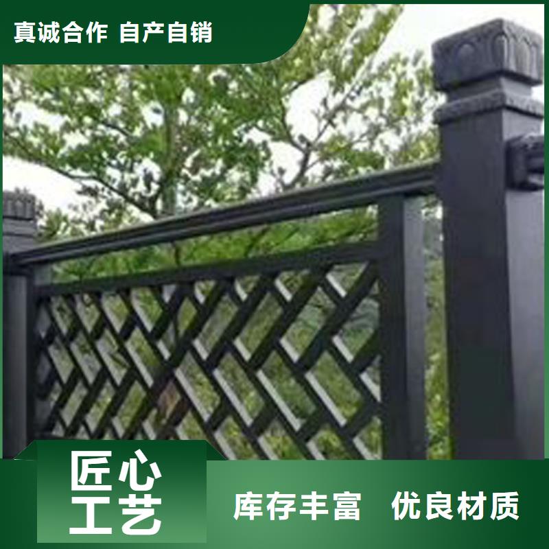 铝代木古建-古建亭廊源头厂家供应