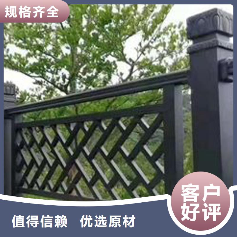 铝代木古建【古建亭廊】规格型号全