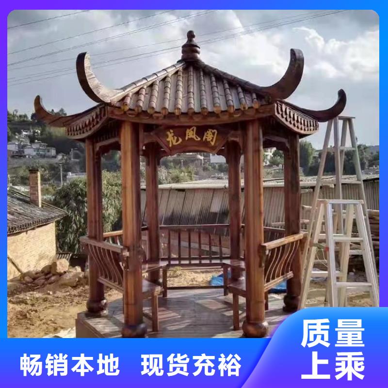 古建亭廊,【铝合金仿古建筑材料】厂家新品