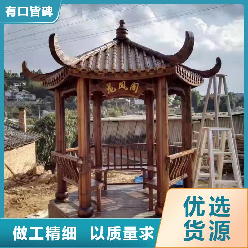 【古建亭廊】_河堤桥梁石栏板资质认证