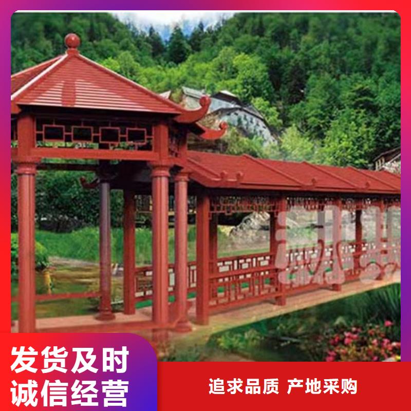 【古建亭廊】庭院青石栏杆畅销当地