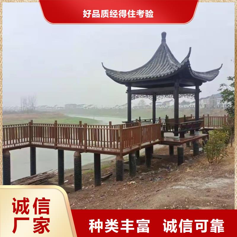 【古建亭廊】仿古建筑拥有多家成功案例