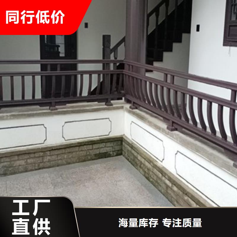 【古建亭廊古建铝代木长期供应】