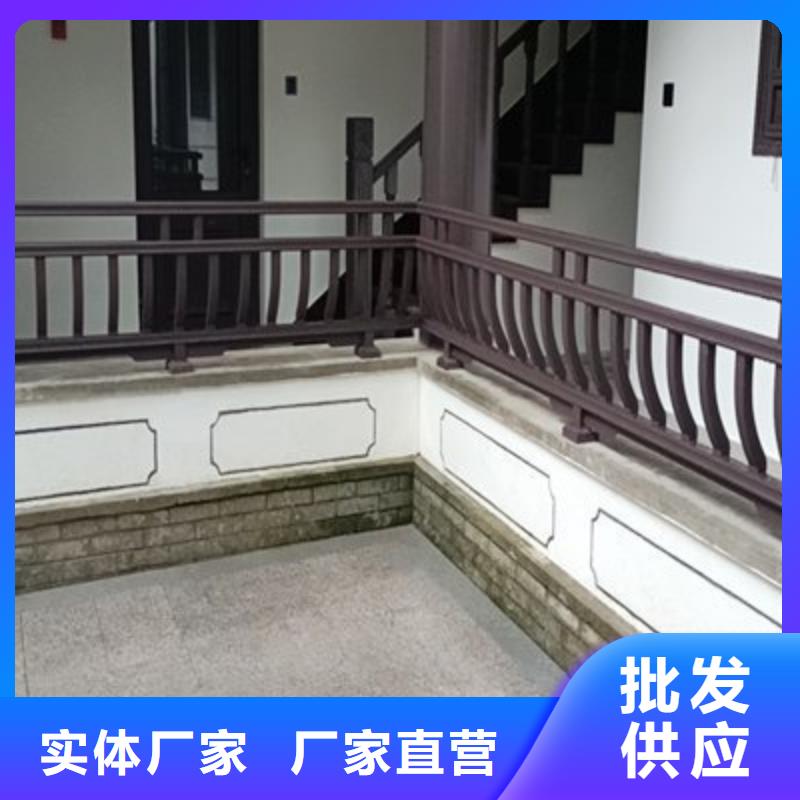 古建亭廊铝代木徽派仿古构件用心做好每一件产品