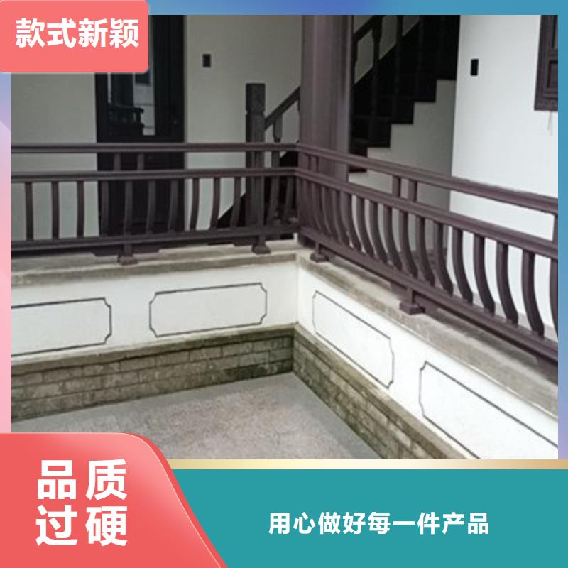 古建亭廊【成品天沟】用心做品质