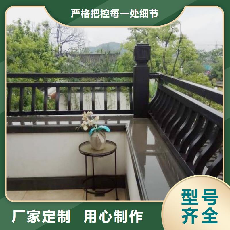 古建亭廊铝合金仿古建筑材料优良材质