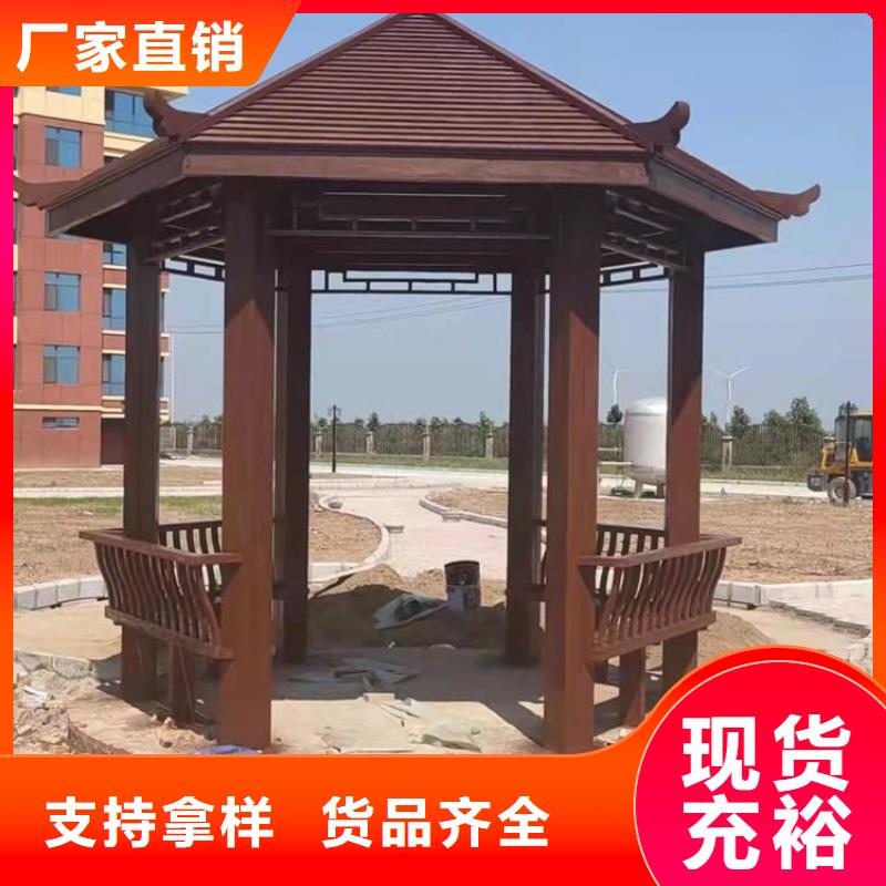 古建亭廊园林古建专业生产品质保证