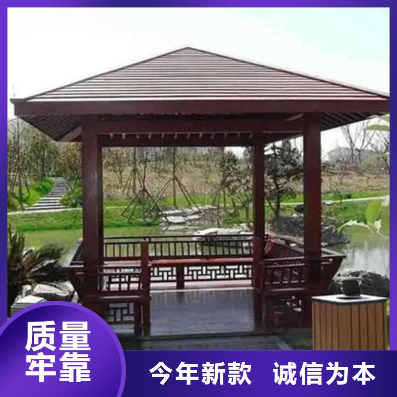 古建亭廊【花岗岩防护青石栏杆】品质优良