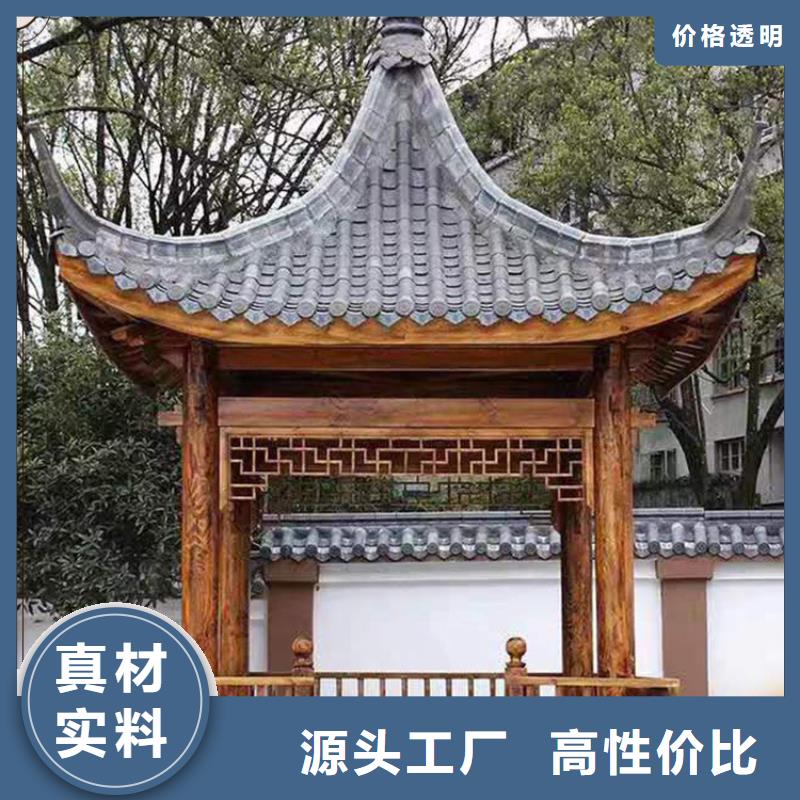 古建亭廊-方形落水管实体厂家