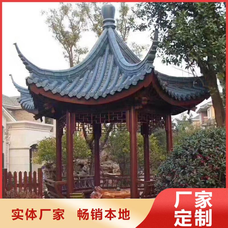 古建亭廊-新中式铝合金古建服务周到