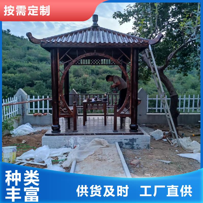 古建亭廊,铝合金下水管全新升级品质保障