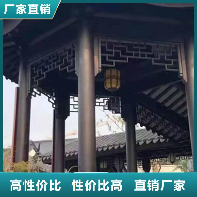 【古建亭廊】-铝艺仿古栏杆品质不将就