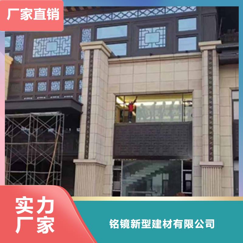 古建亭廊_铝合金仿古建筑材料快速报价