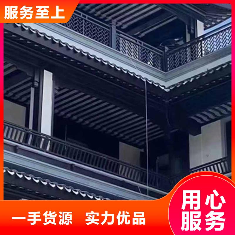 古建亭廊古建铝代木品质做服务