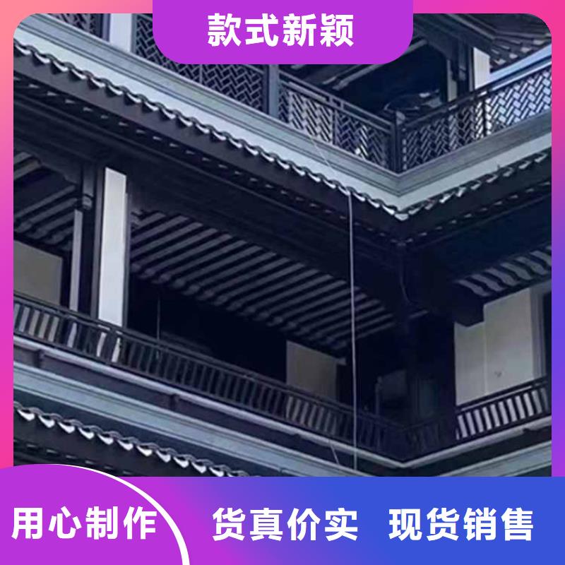 古建亭廊_铝合金仿古建筑材料快速报价