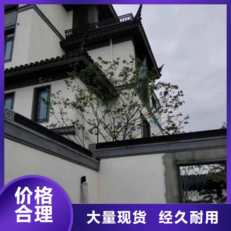 【古建亭廊】新中式铝合金古建款式多样