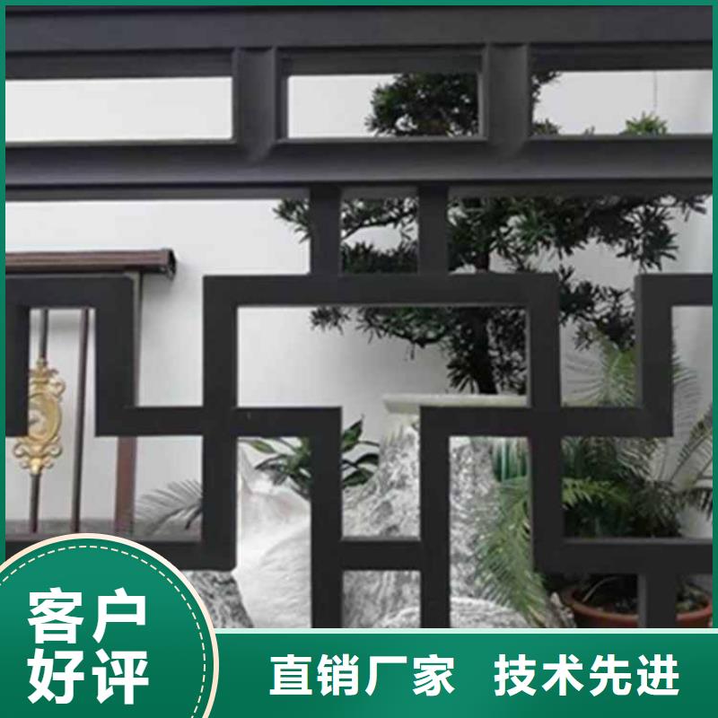 【古建亭廊【成品落水管】从厂家买售后有保障】