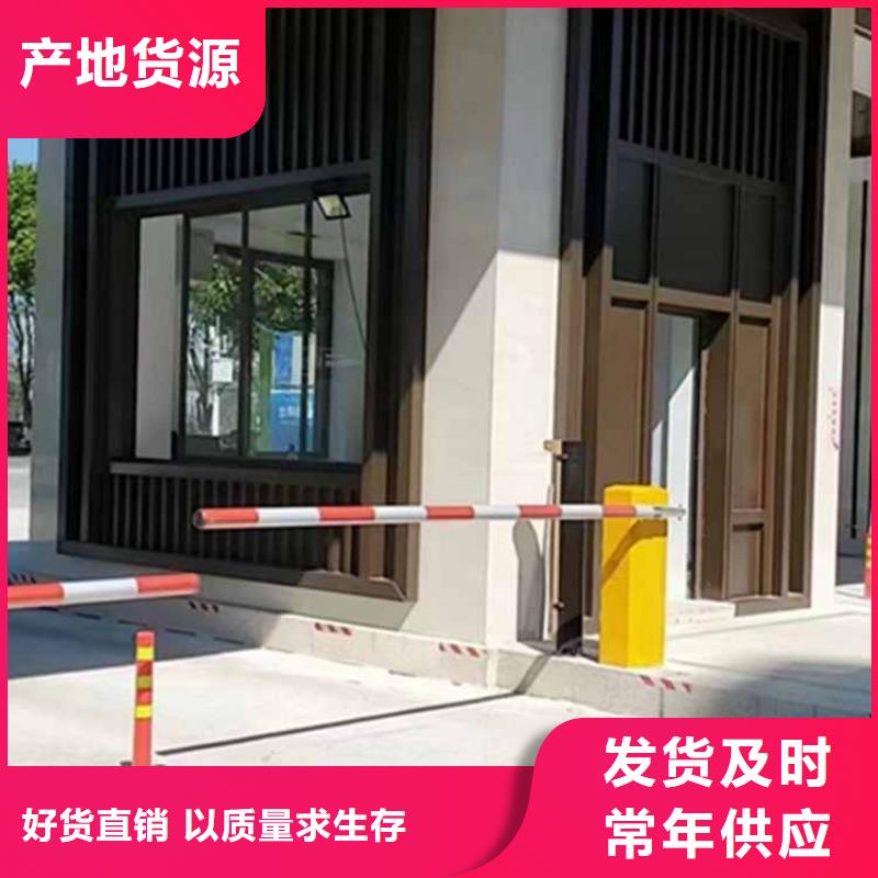 古建亭廊金属封檐板品质信得过