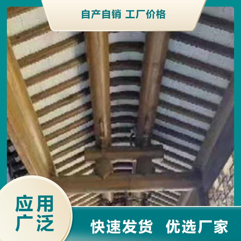 【古建亭廊】新中式铝合金古建款式多样