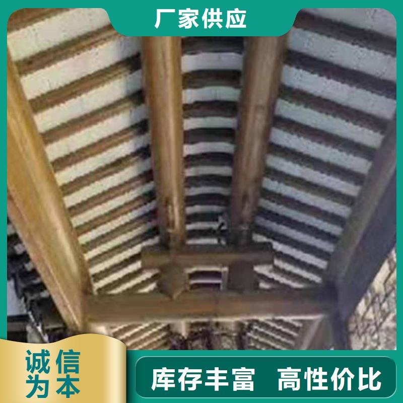 古建亭廊园林古建应用领域