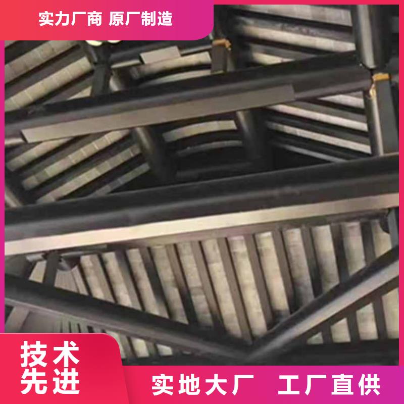 古建亭廊【铝代木徽派仿古构件】现货