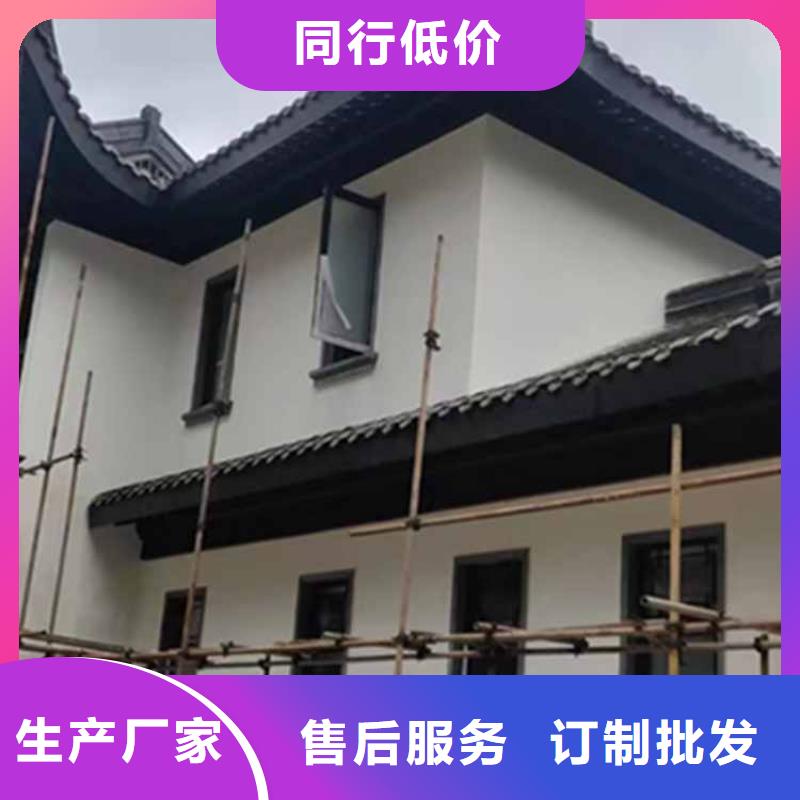 古建亭廊-古建美人靠铝客户满意度高