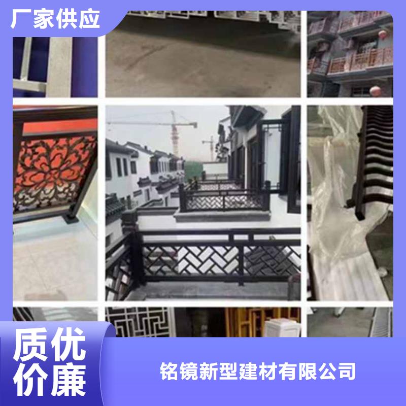 古建亭廊新中式铝合金古建用品质说话