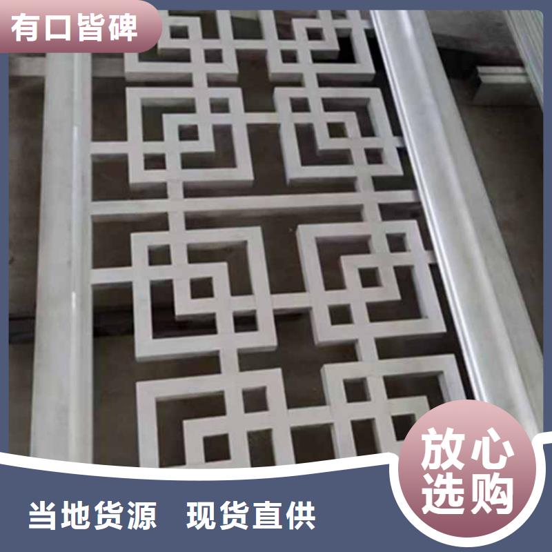 古建亭廊园林古建专业生产品质保证