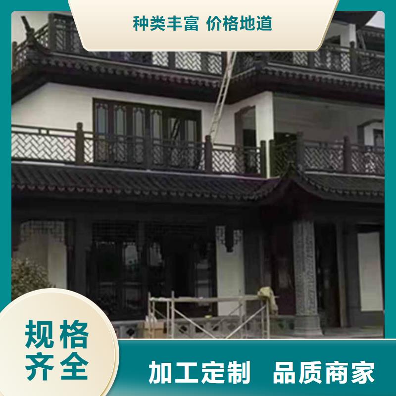 【古建亭廊古建铝代木长期供应】