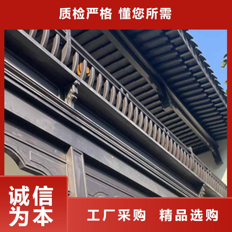 古建亭廊铝合金仿古建筑材料细节决定品质